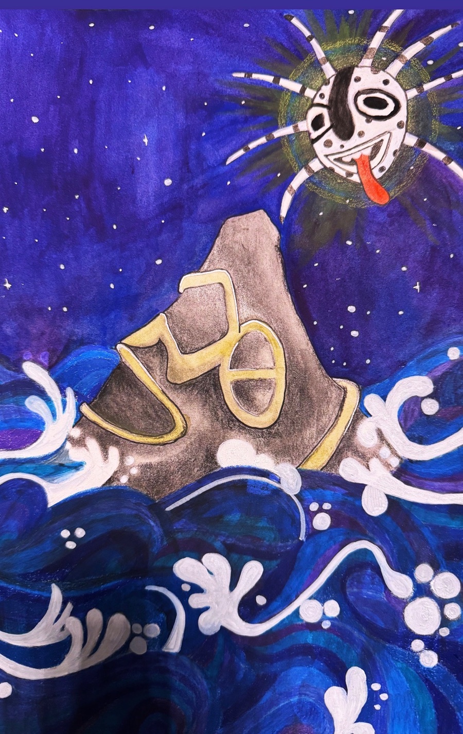 Colorful illustration of a Taino cemi rising from blue waves beneath a vejigante sun and starry sky.